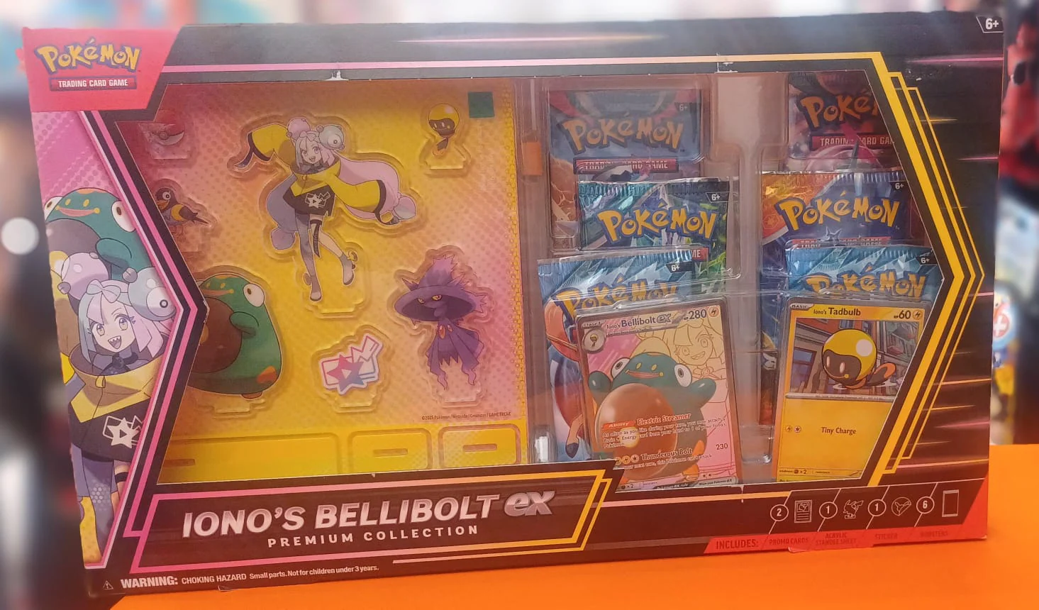 Thumbnail 1